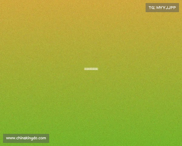 姚明比赛视频完整版